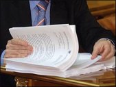 УВАЖАЕМЫЕ КОЛЛЕГИ! Совещание по теме: УВАЖАЕМЫЕ КОЛЛЕГИ! Совещание по теме:
